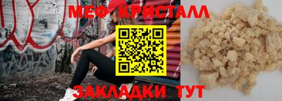 дистиллят марихуана Пушкино