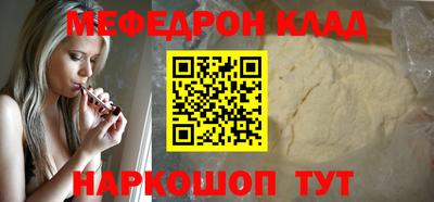 дистиллят марихуана Пушкино