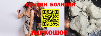 дистиллят марихуана Пушкино