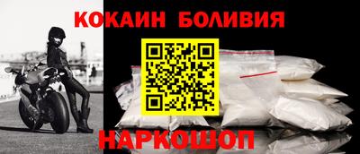 дистиллят марихуана Пушкино