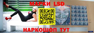 дистиллят марихуана Пушкино