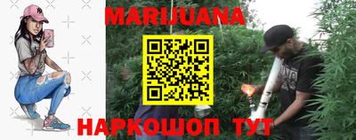 соль ск Пугачёв