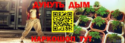 твердый Пыть-Ях