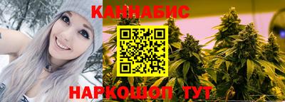 соль ск Пугачёв