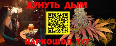 твердый Пыть-Ях