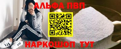 твердый Пыть-Ях