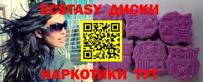 дистиллят марихуана Пушкино