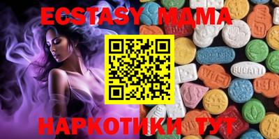 твердый Пыть-Ях