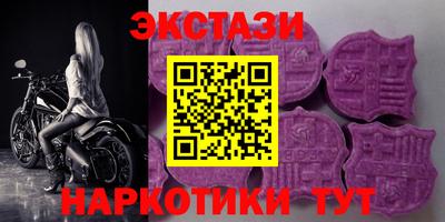 твердый Пыть-Ях