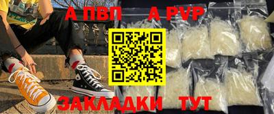 дистиллят марихуана Пушкино