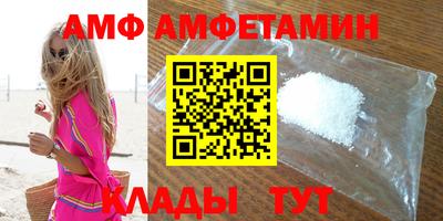 твердый Пыть-Ях
