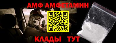 твердый Пыть-Ях