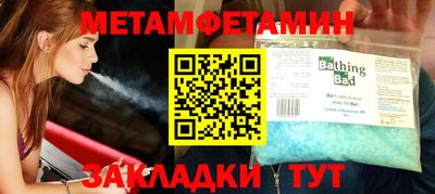 дистиллят марихуана Пушкино