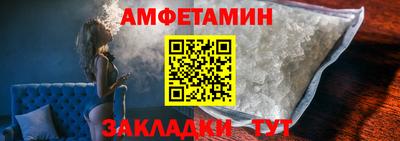 твердый Пыть-Ях