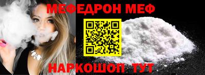 твердый Пыть-Ях