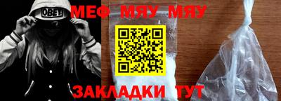дистиллят марихуана Пушкино