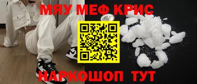 твердый Пыть-Ях