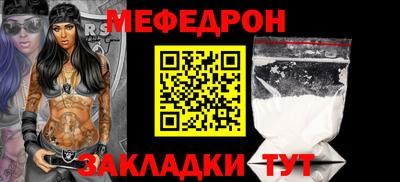 твердый Пыть-Ях