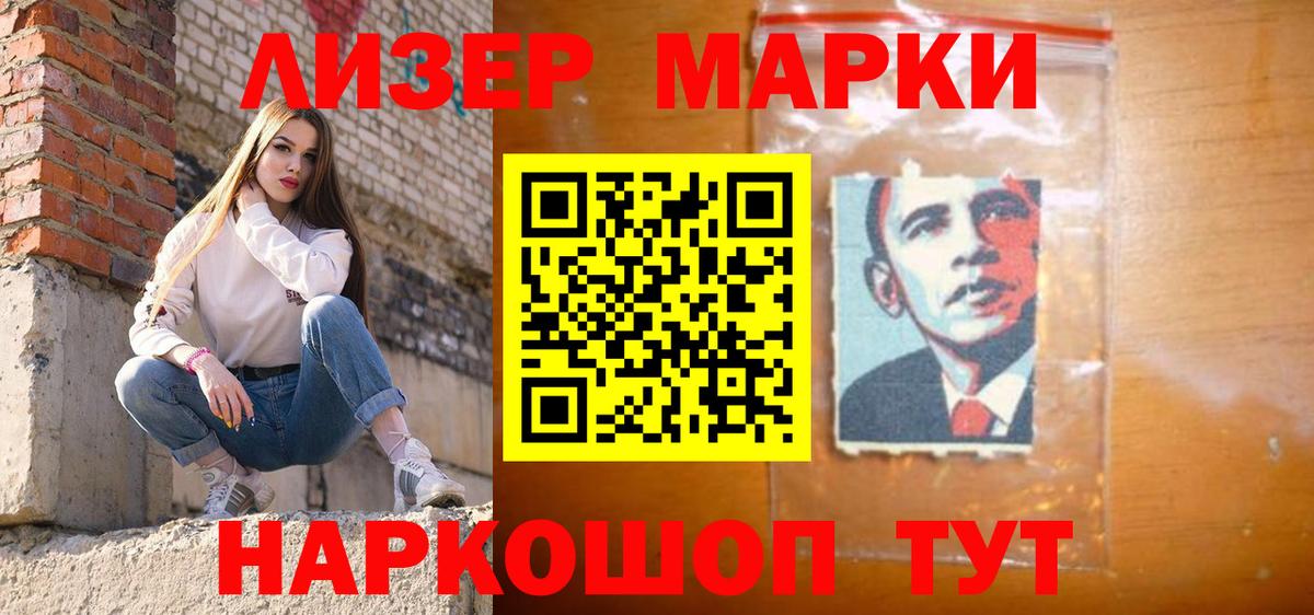 Лсд 25 экстази  LSD-25 экстази ecstasy  Вход с VPN  LSD-25 экстази ecstasy  Солнечногорск 
